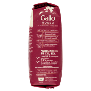 Riso Rosso Integrale Gallo - Foto 2