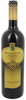 DOLCETTO ALBA MARC.BAR - Foto 1 di 2