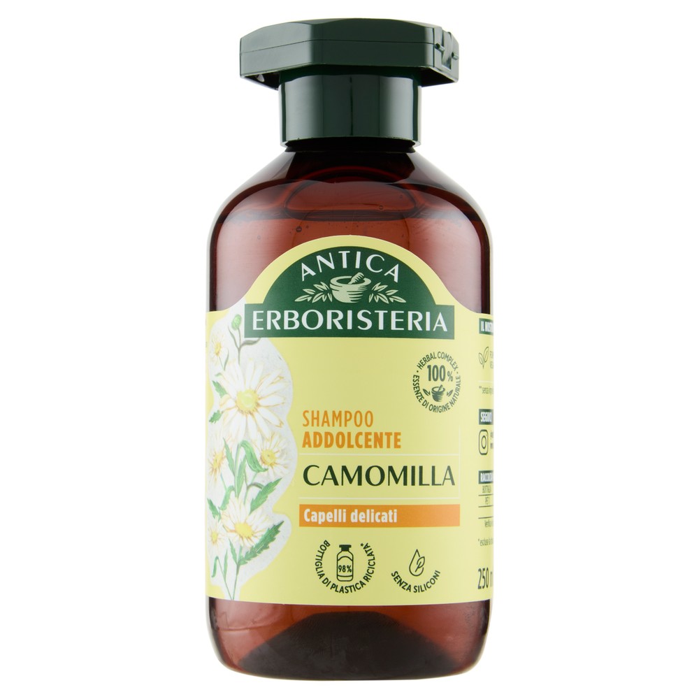 Shampoo Camomilla Antica Erboristeria - Foto 1