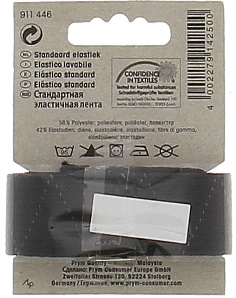 Elastico Lavabile Largo Nero Mm.25 X Mt.1 Prym - Foto 2