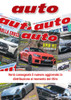 AUTO - Foto 1 di 1