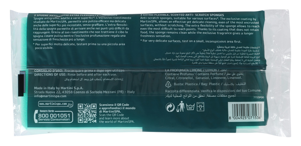 3 Spugne Ondulate Poliuretano Spalmato Limone Martini - Foto 3