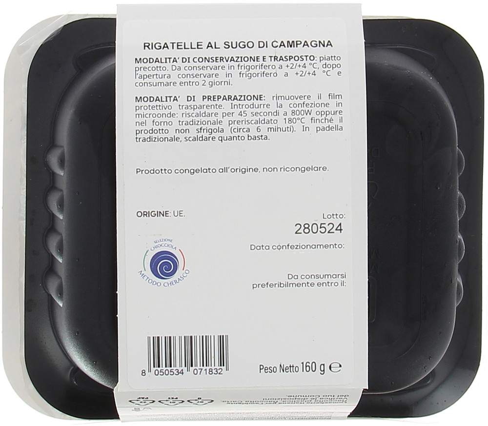 Rigatella Al Sugo Di Campagna - Foto 2
