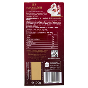Lindt Lindor Tavoletta Doppio Cioccolato Latte Ripieno Fondente - Foto 3