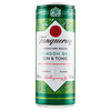 TANQUERAY GIN&TONIC