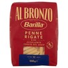 Pasta Penne Rigate N.352 Al Bronzo Barilla
