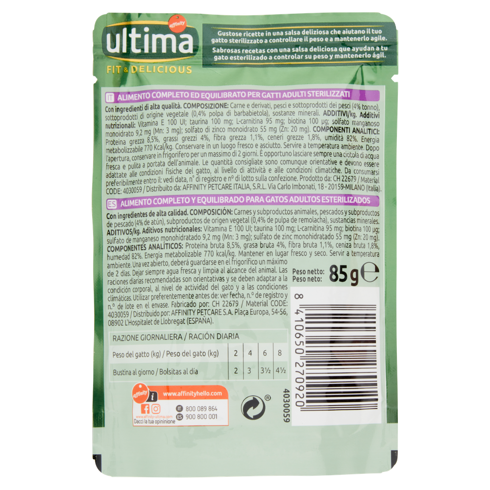 Alimento Umido Gatti Sterillizati Wet&Delicious Tonno Ultima - Foto 3