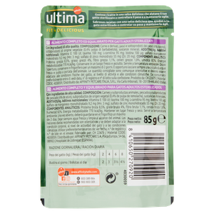 Alimento Umido Gatti Sterillizati Wet&Delicious Tonno Ultima - Foto 3