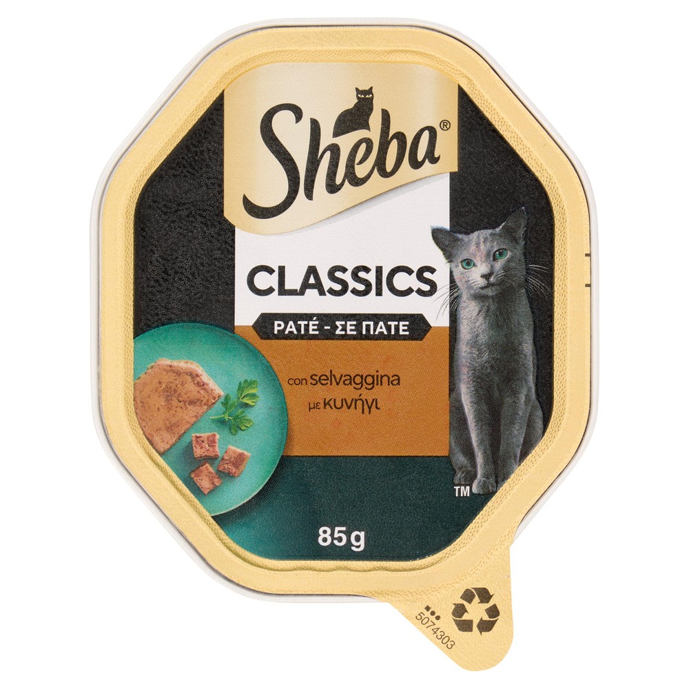 Sheba Vaschetta Paté Per Gatti Adulti, Con Selvaggina - Foto 1