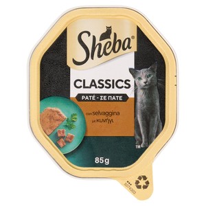 Sheba Vaschetta Paté Per Gatti Adulti, Con Selvaggina - Foto 1