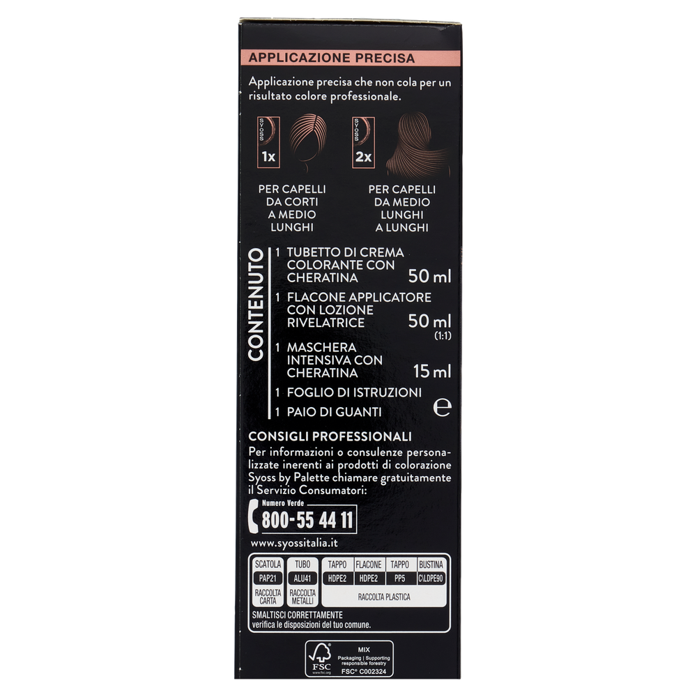 Colorazione Capelli  Base 5.1 Castano Chiaro Syoss By Palette - Foto 2
