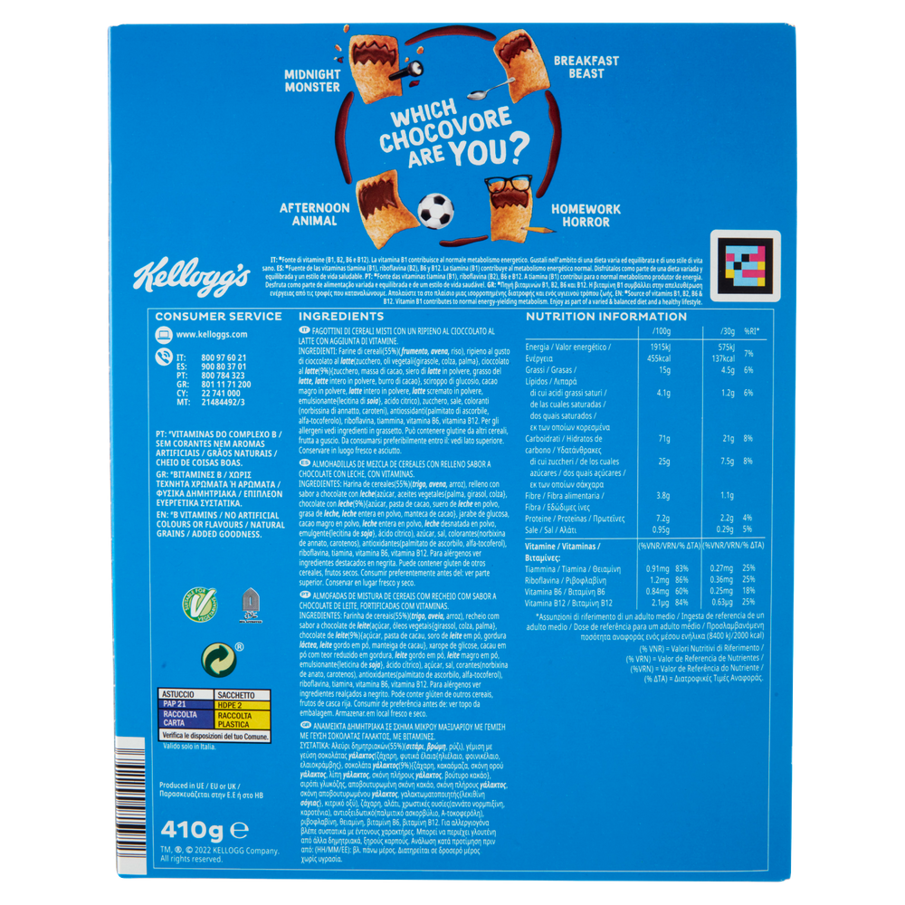 Cereali Krave Milk Choco Con Ripieno Di Cioccolato Al Latte Kellogg's - Foto 3
