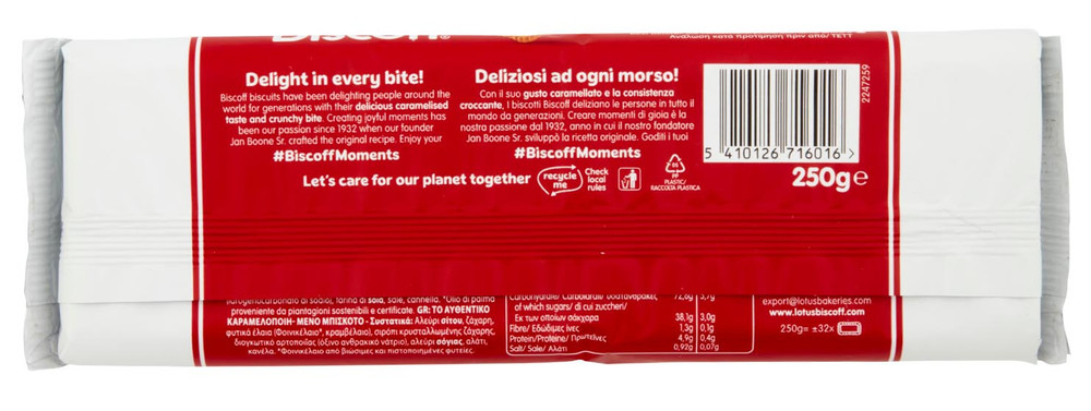Biscotti Biscoff Caramellati Originali Lotus - Foto 3