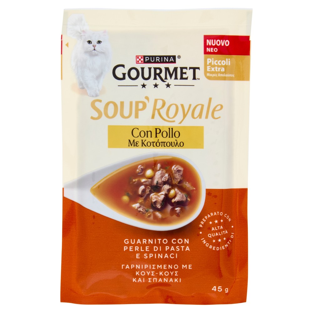 Umido Per Gatti Soup Rayale Pollo Gourmet - Foto 1