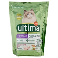 Alimento Secco Per Gatti Sterilizzati Hairball Ultima Cat Alimento Secco Per Gatti Sterilizzati Hairball Ultima Cat