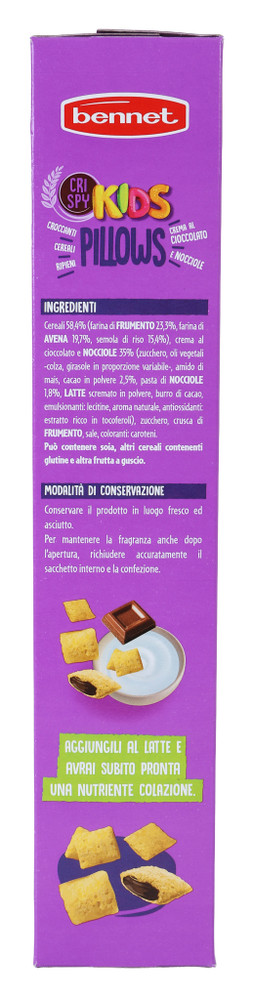 Cereali Crispy Pillow Kids Bennet - Foto 2