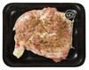 BISTECCA DI POLLO COND - Foto 1 di 3