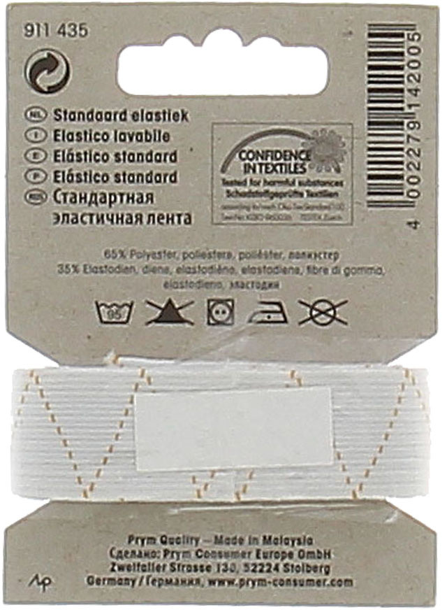 Elastico Lavabile Largo Bianco Mm.20 X Mt.1 Prym - Foto 2