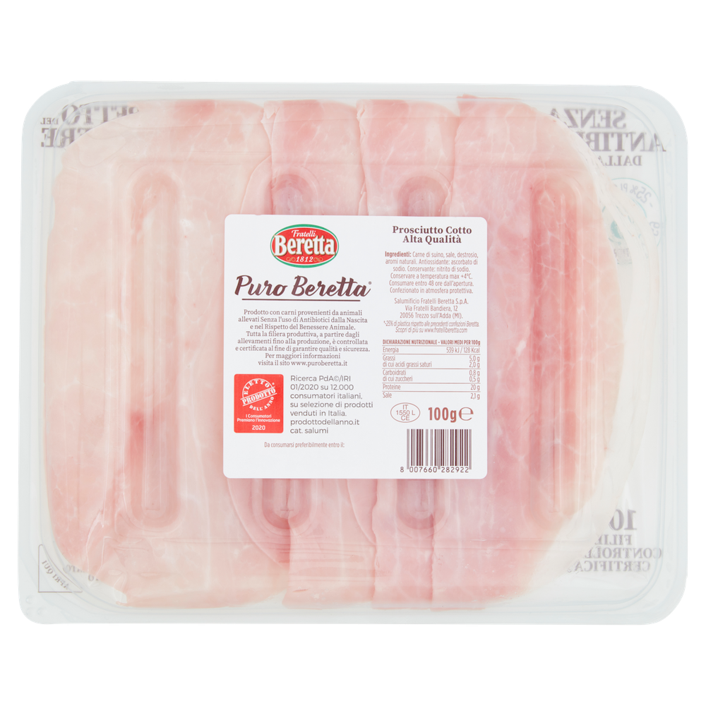 Prosciutto Cotto A.Q.Puro Beretta - Foto 3