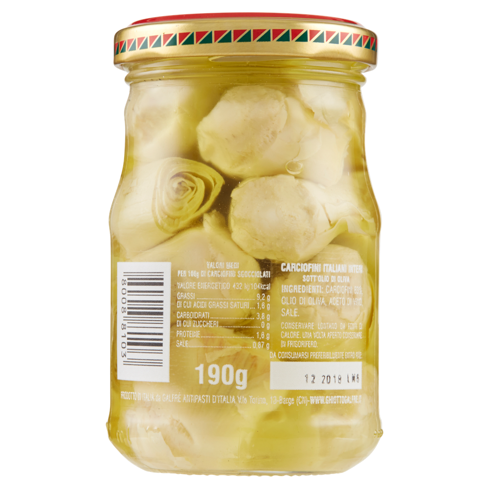 Carciofini Italiani Interi In Olio Di Oliva Ghiotto Galfre' - Foto 3