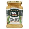 CARCIOFI TAG.PON.OLIO - Foto 1 di 3
