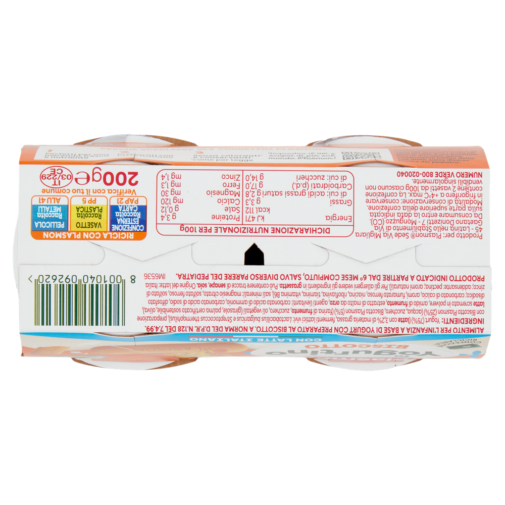 Yogurtino Plasmon Biscotto 2 Da Gr.100 - Foto 3