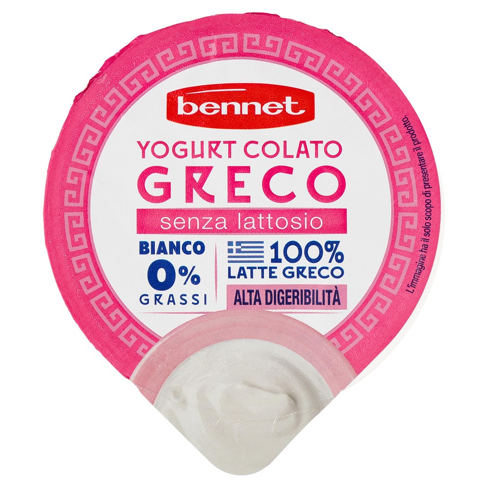 Yogurt Greco Senza Lattosio Bianco 0% Grassi 150g Bennet - Foto 1