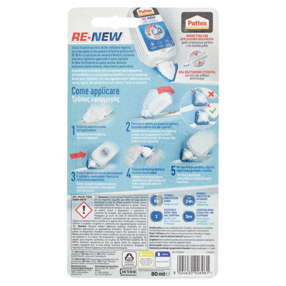 Bagno Sano Re-New 80 Ml Pattex - Foto 3