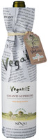 Chianti Superiore Bio Vegante Sensi Chianti Superiore Bio Vegante Sensi