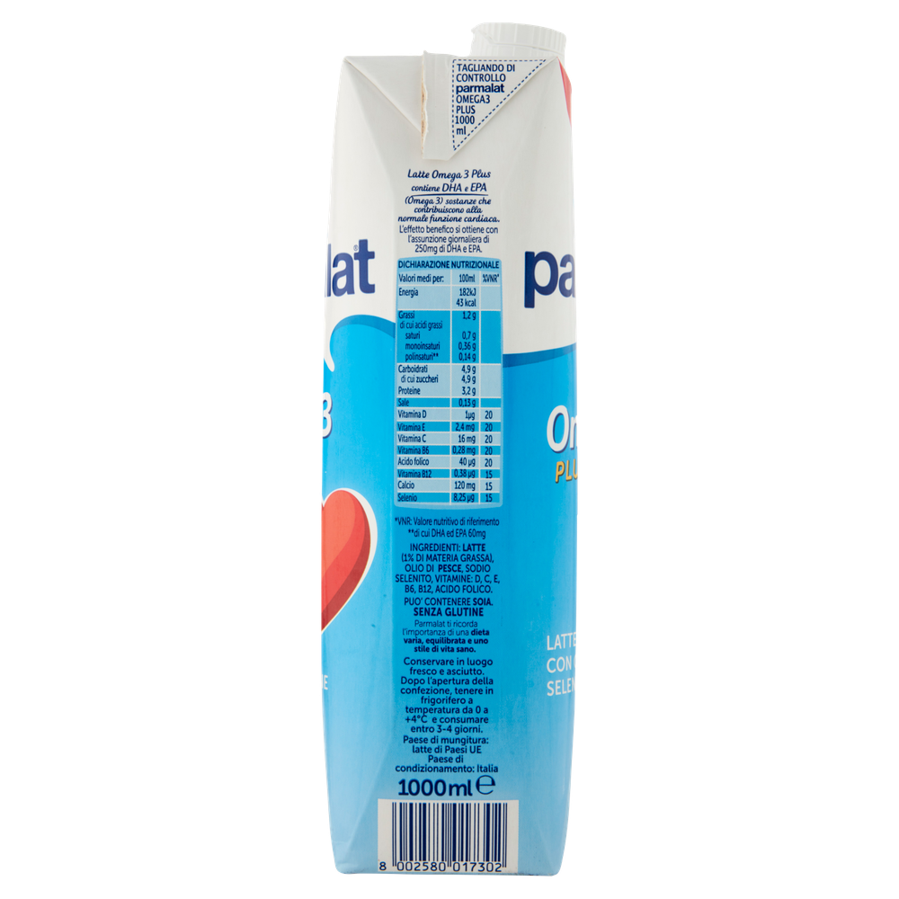 Latte Omega Plus - Foto 2