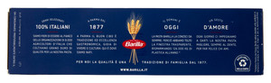 Pasta Spaghetti N.5 100% Grano Italiano Barilla - Foto 3