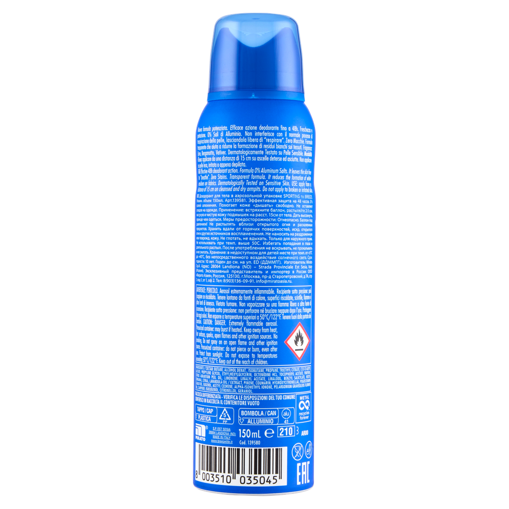 Deo Spray Sporting Breeze - Foto 3