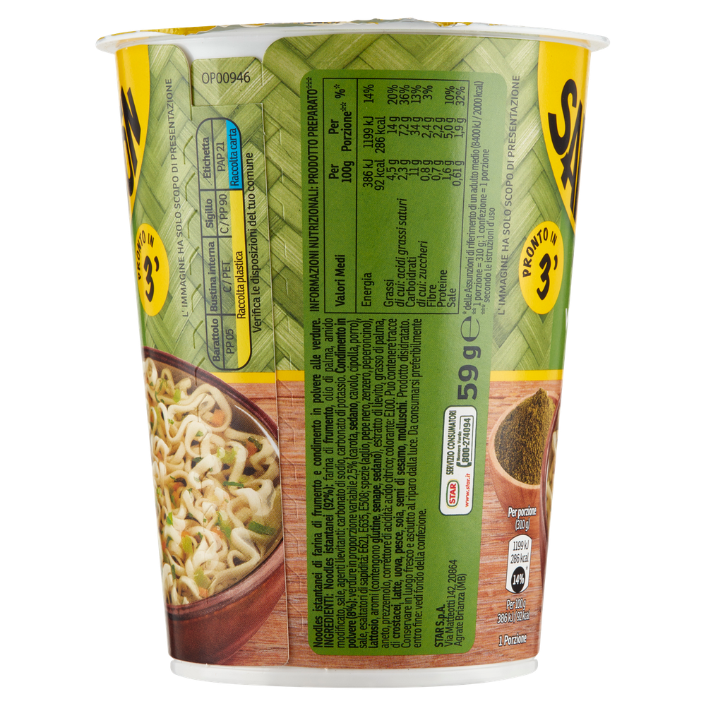 Noodles Istantanei Con Verdure Saikebon - Foto 2