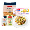 Farfalle cotto panna piselli - Foto 1 di 5