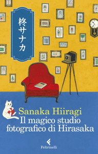 Il Magico Studio Fotografico Di Hirasaka - Hiirigi Sanaka -