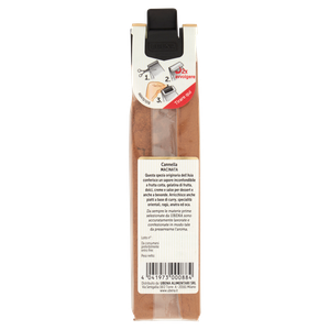 Cannella Macinata Ubena - Foto 3