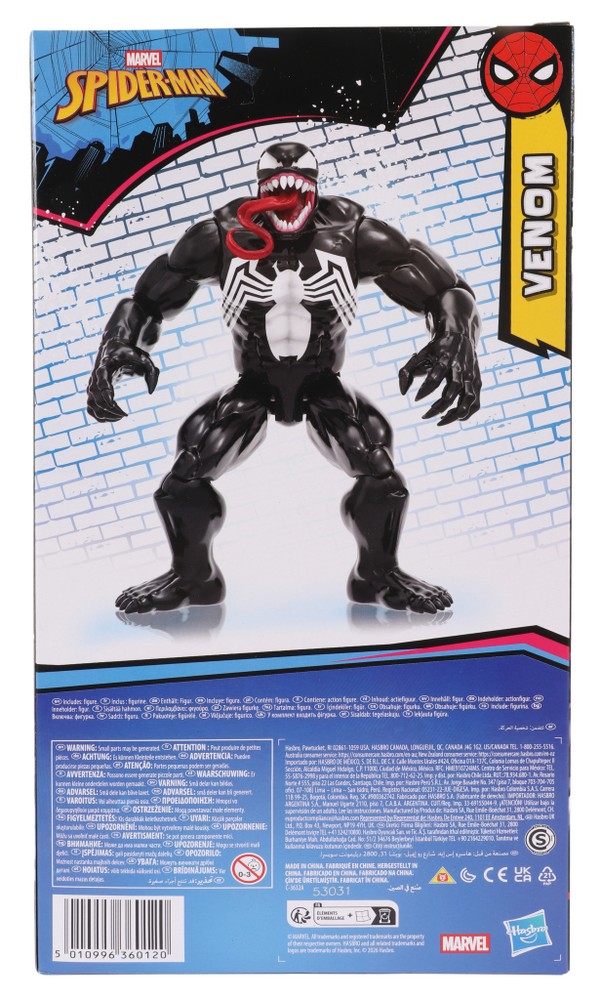 Spiderman Titan Hero Deluxe Venom Marvel - Foto 3
