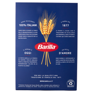 Pasta Casarecce N.287 100% Grano Italiano Barilla - Foto 3