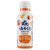 A-YO YOG.GR.BERE PESCA - Foto 1 di 3