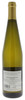 GEWURZTRAMINER AREIN - Foto 2 di 2