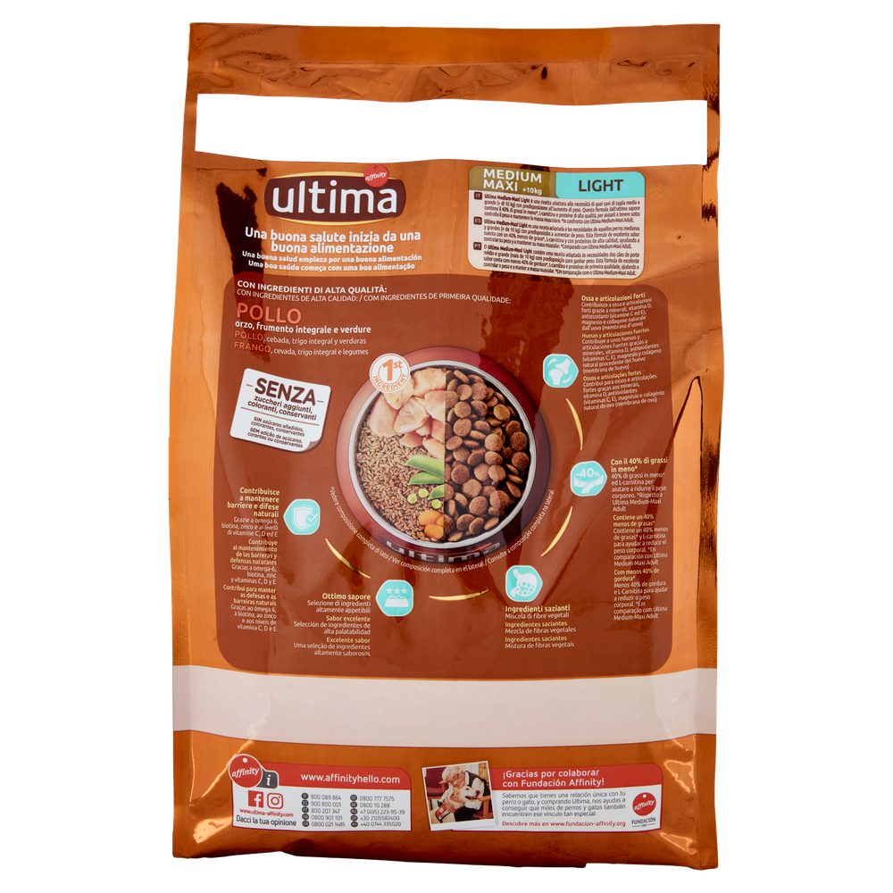 Alimento Secco Per Cani Ultima Adult Light - Foto 3