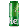 Birra Heineken Lattina