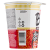 CUP NOODLES BEEF - Foto 2 di 3