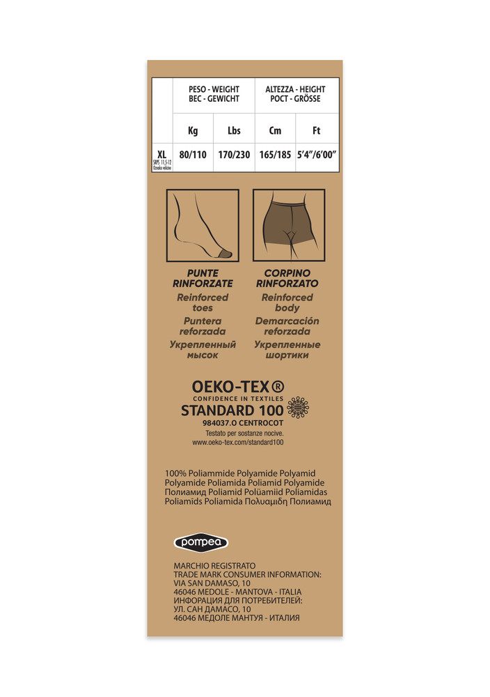 Collant Classico Tg XL Caramel 20 Denari Pompea - Foto 2