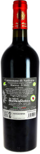 Cannonau Riserva Il Muto Montespada