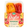 PEPERONE GRIGLIATO - Foto 1 di 3