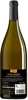 VINO ETNA BIANCO DOC - Foto 2 di 2