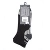Calze Quarter Uomo Multisport 39/42 Nero Conf Da 3 Diadora