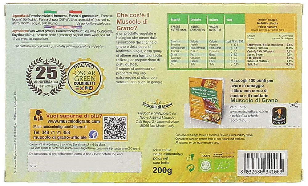Spezzato Muscolo Terranostra