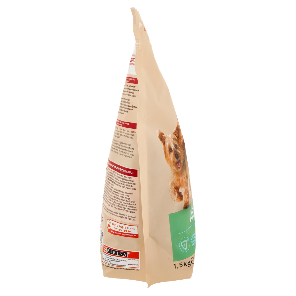 Alimento Secco Per Cani One Active Purina - Foto 2